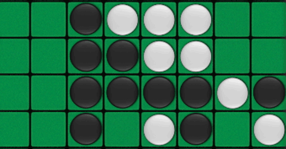 Play Strategic Tic-Tac-Toe Online. It's Free - GreatMathGame.